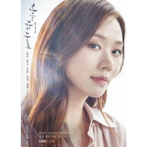 20style Choose While You Were Sleeping Art Film Print Silk Poster Home Wall Decor 24x36inch