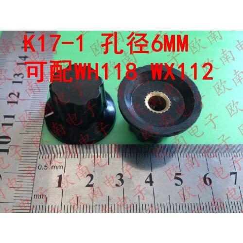 [VK] Potentiometer hat K17-1 aperture 6MM bakelite knob handle can be equipped with WX112 WH118 RV24 switch