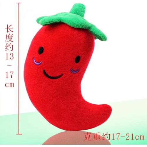 Plush Electric Toys Pepper Plush Doll Musical Funny Toy Pets Meow Toy Teddy Bear Pet Bite Resistant Toy Free shipping