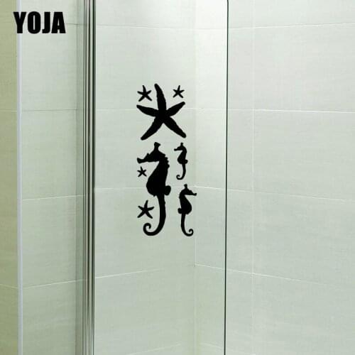 YOJA 28x11.2CM（One Group）Bathroom Shower Decal Beautiful Starfish Hippocampus Decorative Home Wall Stickers G2-0574