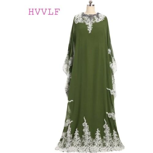 Green Muslim Evening Dresses A-line High Collar Long Sleeves Lace Beaded Dubai Kaftan Abaya Islamic Long Evening Gown