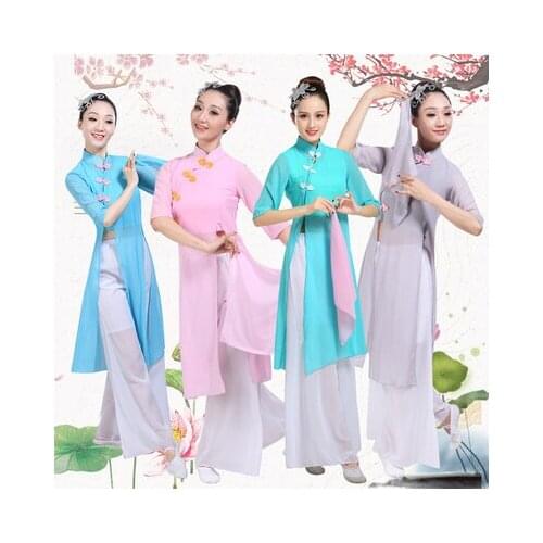 Classical Chinese Folk Dance Costume New Women Yangko Dance Dress Oriental Fan Dance Outfit Lady Traditional Umbrella Cloth 90