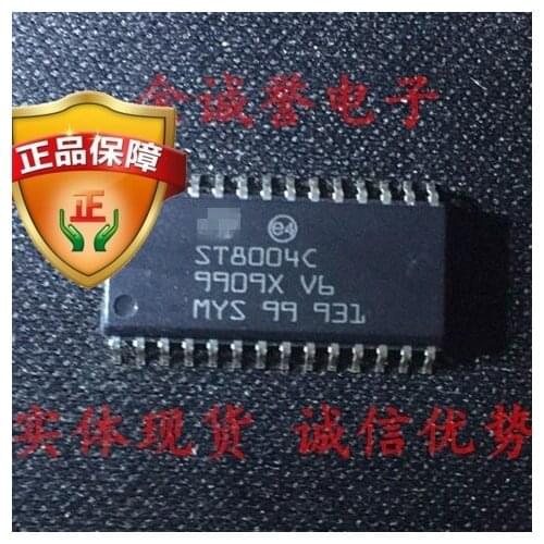 3pcs ST8004CDR ST8004 Electronic components chip IC new