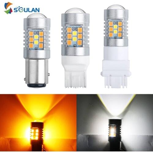 Dual color 7443 t20 w21/5w led car turn signal s25 1157 bay15d auto daytime running lamp 3157 p27/7w 2835smd led lights 12V DRL