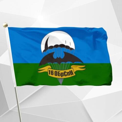 Flag Airborne Troops 16-th separate brigade of special purpose 90 x 150 cm 100D Polyester Russia Russian VDV USSR Flags