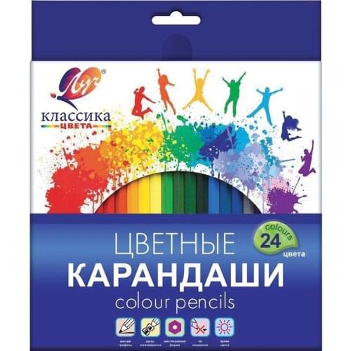 Искусство и фотография Луч China At AliExpress