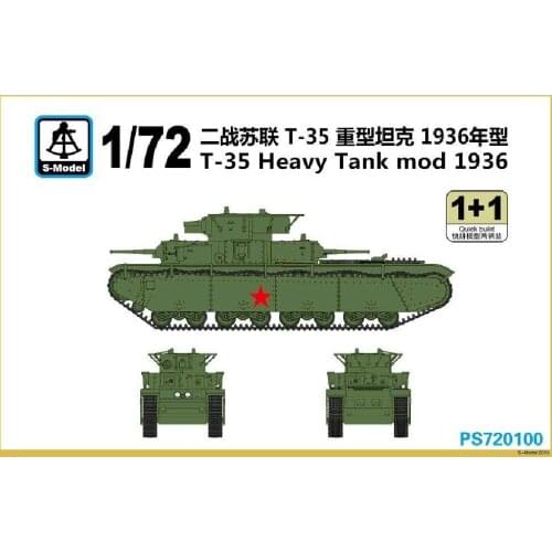 S-model 1/72 PS720100 T-35 Heavy Tank Mod.1936 (1+1)