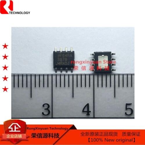 5 PCS LP3878MRX-ADJ/NOPB LP3878MRX-ADJ SOP-8 LP3878MRX LP3878 3878 3878MRADJ LP3878MR-ADJ LP3878MR LP3878MR-ADJ 100%New original