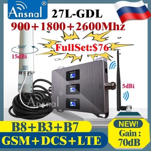 BigSale!! Cellular Amplifier 900 1800 2100 2600mhz Multi-Band MobilePhons 4G Signal Amplifier Repeater GSM 2G3G4G Signal Booster