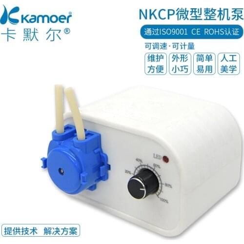 Peristaltic pump laboratory titration circulation pump small household small nutrition nasal feeding pump Carmel mini water pump