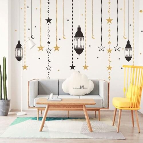 Ramadan Wall Stickers Arab Muslim Decorative Window Home Decoration Eid Mubarak Lantern Pattern Islamic Mural Wall Decals Decor