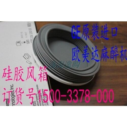 FOR GE Original Omega Anesthesia Machine Silicone Adult Bellows Order No. 1500-3378-000 Imported