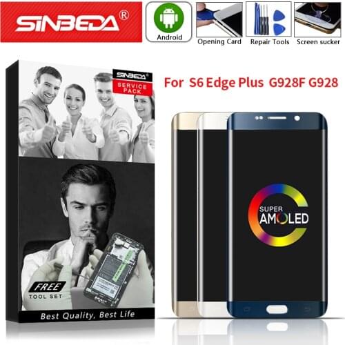 Sinbeda Screens For Samsung Galaxy S6