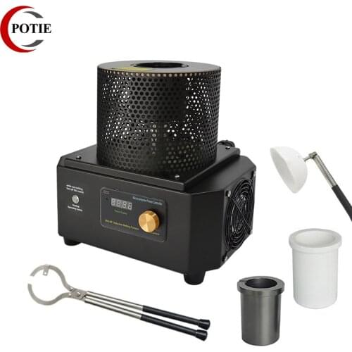 2KG High Quality 1600 Degree Mini Melting Furnace Gold Melting Machine New Medium Frequency Induction Technology