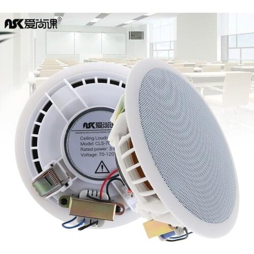 2pc 5.5 Inch 8W High Sensitivity Radio Ceiling Speaker Public Broadcast Background Music Speaker for Home Supermarket Restaurant