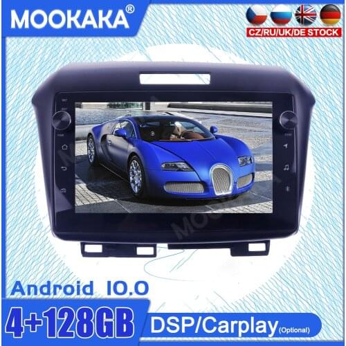 4+128GB Android10 Touch Screen For Honda Jade 2010-2017 Car GPS IPS Multimedia Tesla Player Head Unit Audio Radio Navigtion