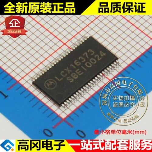 5pieces MC74LCX16373DTR2 LCX16373 TSSOP48 ON