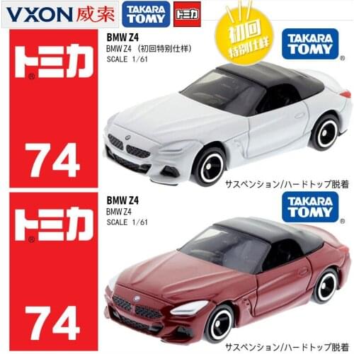 Alloy Car 074 BMW Z4 Sports Car Red 798668 White First Edition Toy Model Toy 1:61