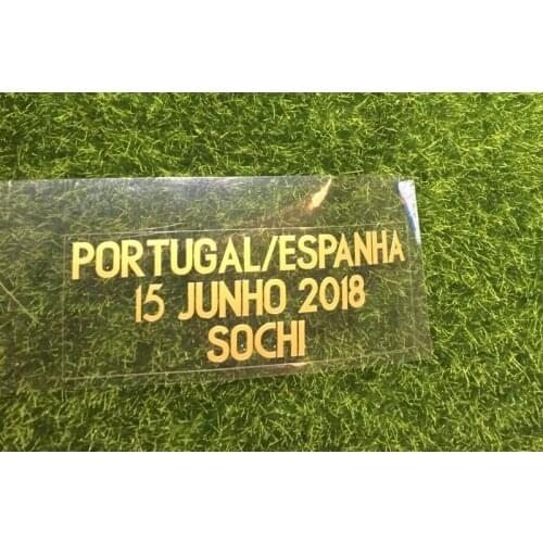 2018 Portugal Match Details Portugal Vs Spain Match Details Soccer Patch Badge For Portugal Home