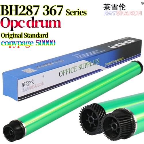 4X OPC Drum For Use in Konica Minolta Bizhub 287 227 367 7528 7536 7522 AD 289s 369s DR312-Drum