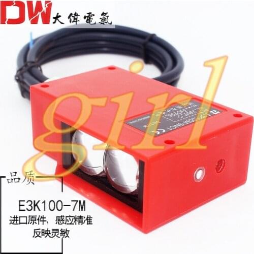 A photoelectric switch remote sensing reflectance infrared sensor E3K-DS100M1 0-8 meters can be adjusted