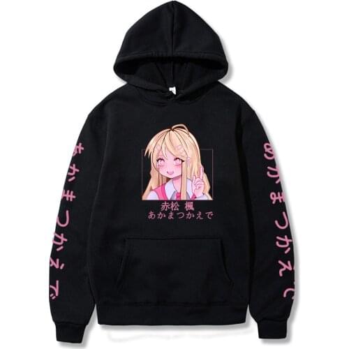 New Kaede Akamatsu Kawaii Sweatshirt Kaede Akamatsu Girl Lady Hoodie