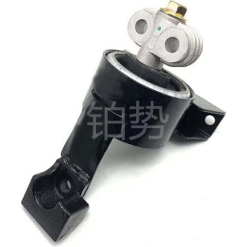 Car transmission support 2011-Bui ckE xce lle 1.6LX-MT engine foot pad bracket gearbox gearbox bracket engine foot glue