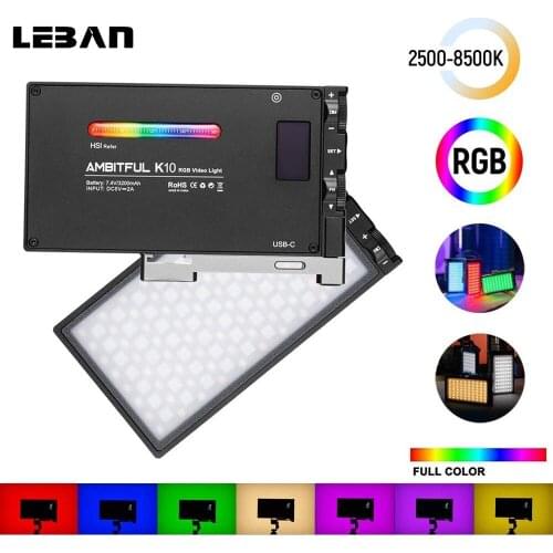 AMBITFUL K10 RGB 2500K-8500K Dimmable Full Color LED Video Light Photography Video Studio DSLR Camera Light PK BOLING BL-P1