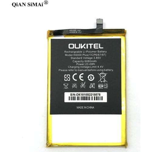 Qian simai K6000 Plus