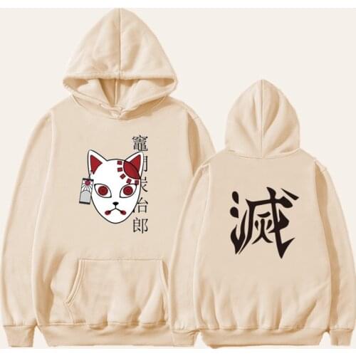 Anime Demon Slayer Kimetsu No Yaiba Sweatshirt Cosplay Sweater Casual Fashion Hoodie Tanjiro Kamado Pullover Party Costume