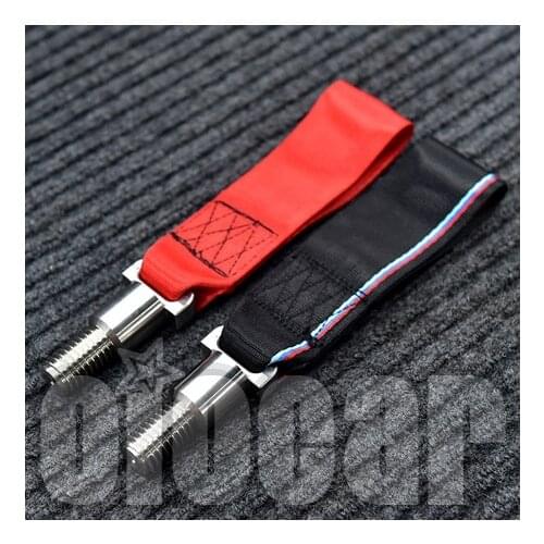 Free Shipping oioMotors Racing Track Front Tow Straps for BMW F87 M2 M2c F80 M3 F82 M4 F90 M5 G29 Z4 F30 F31 F32 F20 F22 Supra