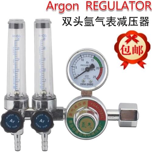 Double flow meter argon gas table
