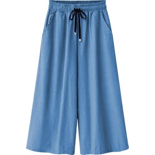 Summer Thin Cropped Trousers Women Drawstring Elastic High Waist Loose Pant Pure Color Casual Extra-Large Soft Wide-Leg Pants