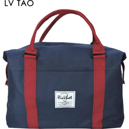LV TAO Women's Bags With Zippers