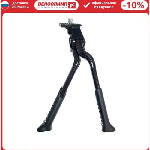 TBS Bicycle Stands