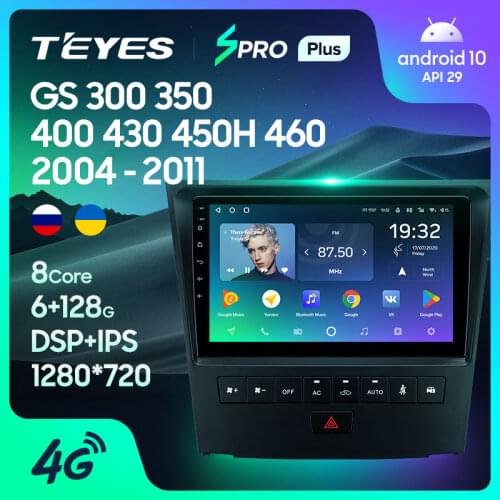 TEYES SPRO Plus For Lexus GS300 S190 GS350 GS400 GS430 GS450h GS460 GS 300 III 3 350 400 430 450h 460 2004 - 2011 Car Radio Multimedia Video Player Navigation GPS Android 10 No 2din 2 din dvd