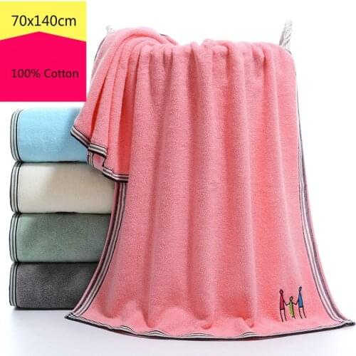 70x140cm Bath Towel 100% Cotton Adult Couple Bathroom Towel Super Absorbent Cute Family Embroidered Large Towels Soft Material