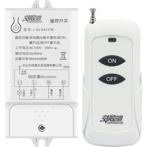 HESUNSE Smart Devices