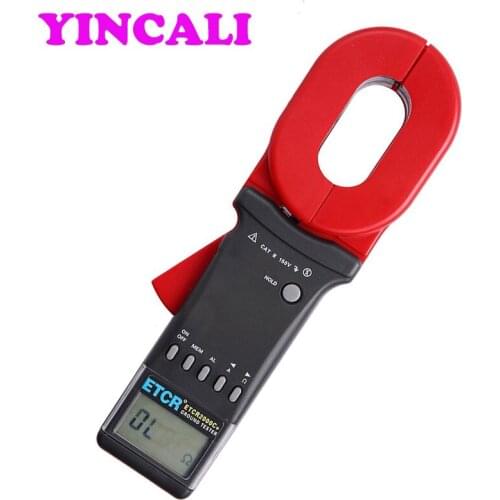 Multifunctional Clamp Earth Resistance Tester ETCR2000C+ Automatic shifting Digital Ground Resistance Meter With Alarm Function