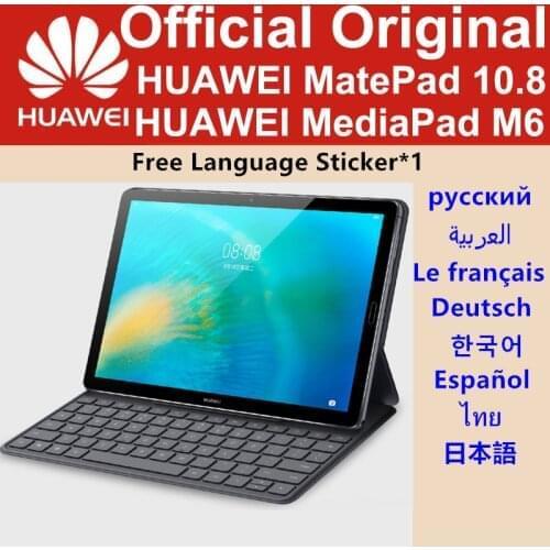 Redkoi Tablet Accessories