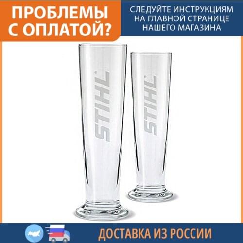 Посуда для напитков ST China At AliExpress