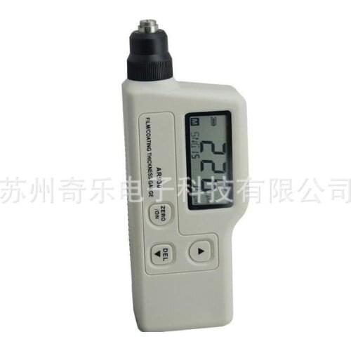 AR930 digital display film thickness gauge digital display coating thickness gauge