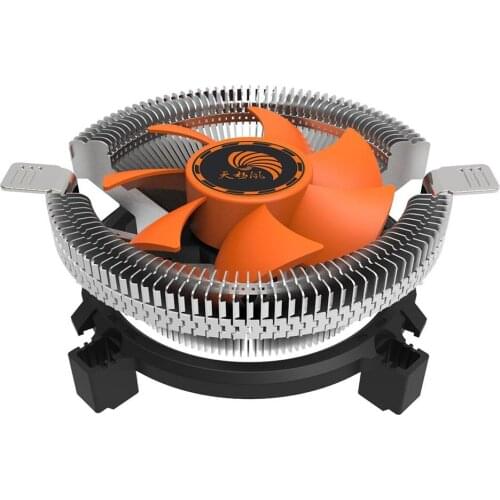 Wopow Computer Fans