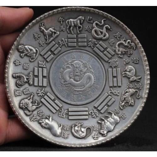 Chinas feng shui white copper dragons carved 12 zodiac animal board statue>>>Free shipping