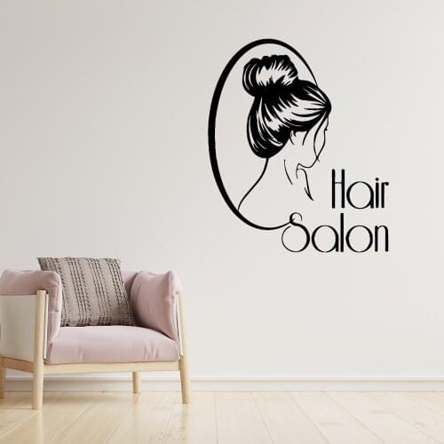 Beauty Beauty salon Nursery Wall Stickers Vinyl Art Decals Living Room Bedroom Waterproof Wall Art Decal