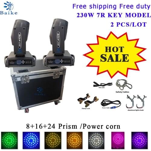 No duty 2PCS Beam 7R 230W Moving Head Lighting With Flight Case DMX Dj Stage Equipment For Outdoor Performance Atmosphere Party