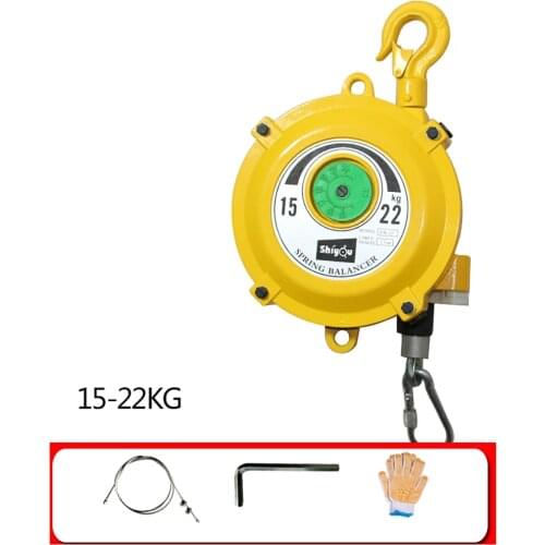 15-22KG Spring Balancer Self-locking Tower-Type Lifting Hook Spring Holder Balancer Steel Wire Rope Balancing Lifting Jack 1.5M