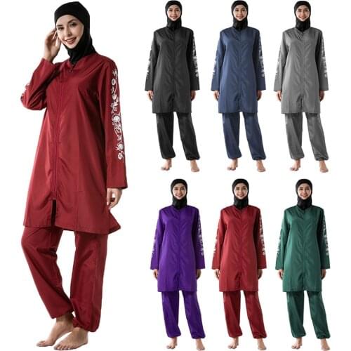 Full Cover Swimwear Muslim Women Burkini Hijab Swimsuit 3pcs Modest Bathing Suit Islamic Swim Surf Beach Wear Arab Beachwear New