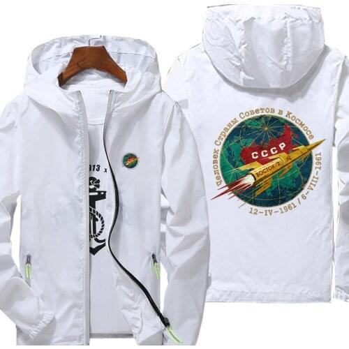 Spring summer 2021 new jacket CCCP USSR ​for men and women casual windbreaker zipper thin hooded mens jacket