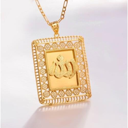 Annayoyo Big Dubai Africa Allah Copper Gold Color Necklace for Men Women Gold Color Chain Necklace Jewelry